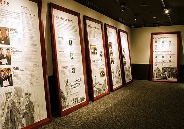 早稻田大学历史博物馆标识导视系统7