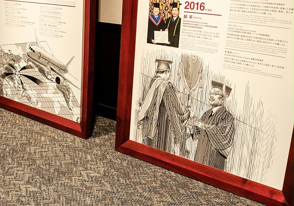 早稻田大学历史博物馆标识导视系统9