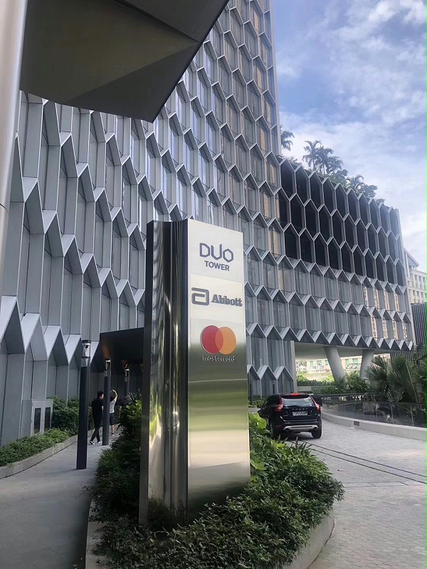 酒店标识的类型都有哪些