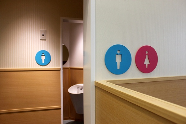 正田眼科医院标识导视系统设计8