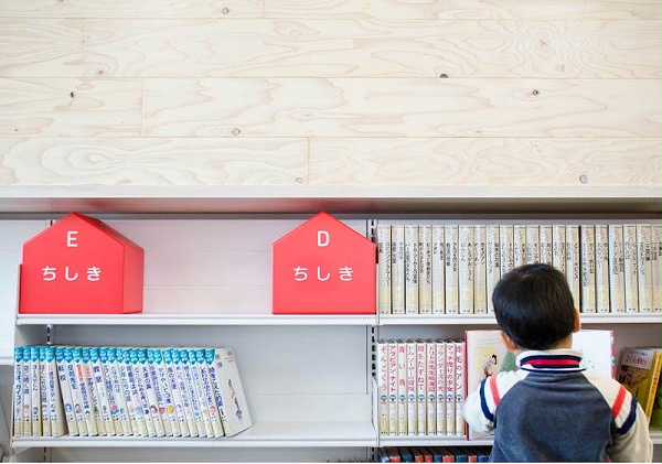 圣龙町立图书馆标识导视系统设计8