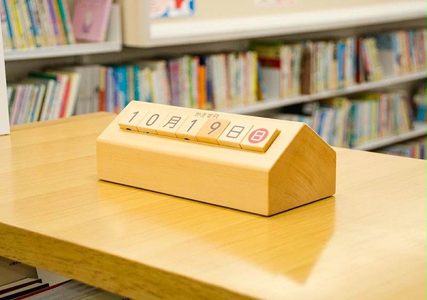 圣龙町立图书馆标识导视系统设计3