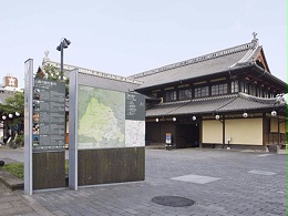熊本县山鹿市标识导视系统设计