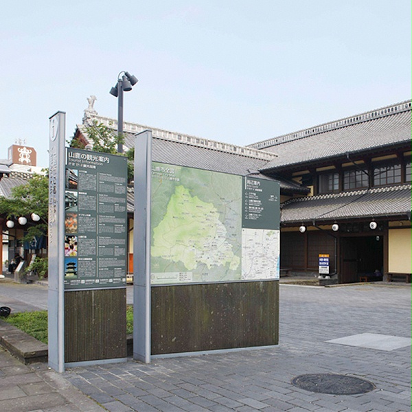 城市导视系统设计05