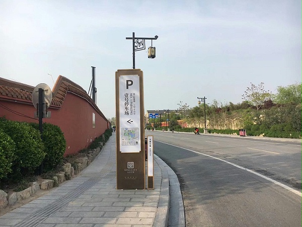 开封宋都皇城旅游城市标识导视系统5