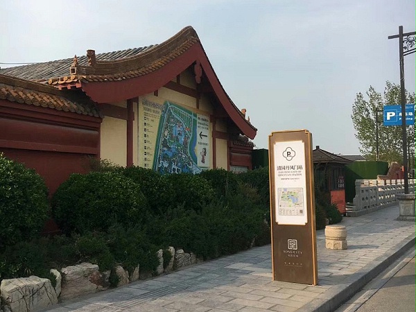 开封宋都皇城旅游城市标识导视系统2