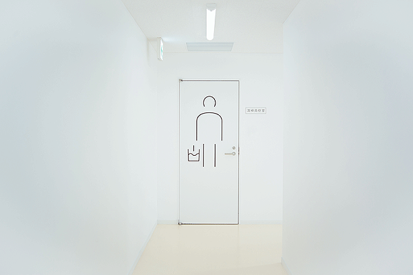 信毎 MEDIA GARDEN标识导视设计8