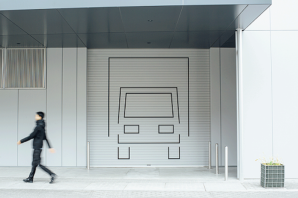 信毎 MEDIA GARDEN标识导视设计2