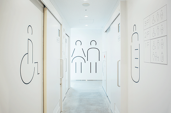 信毎 MEDIA GARDEN标识导视设计3