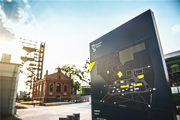 波兰西里西亚博物馆标识导视设计2