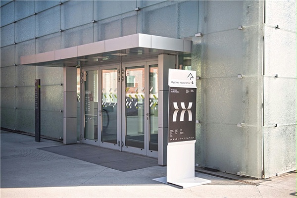 波兰西里西亚博物馆标识导视设计6