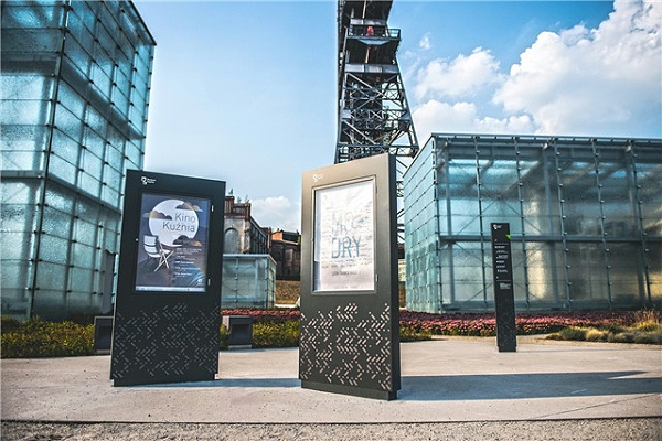 波兰西里西亚博物馆标识导视设计1