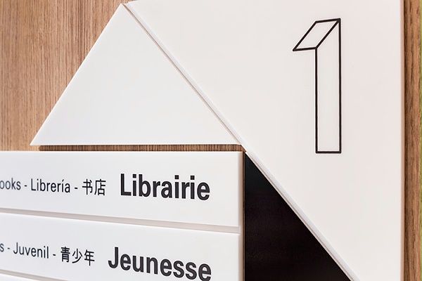 卢浮宫博物馆书店标识导视系统设计3