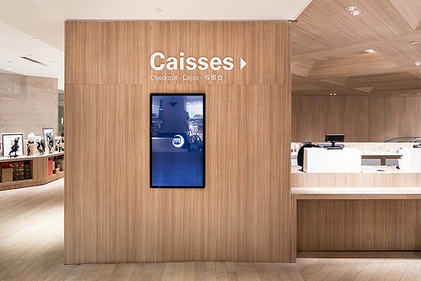 卢浮宫博物馆书店标识导视系统设计2