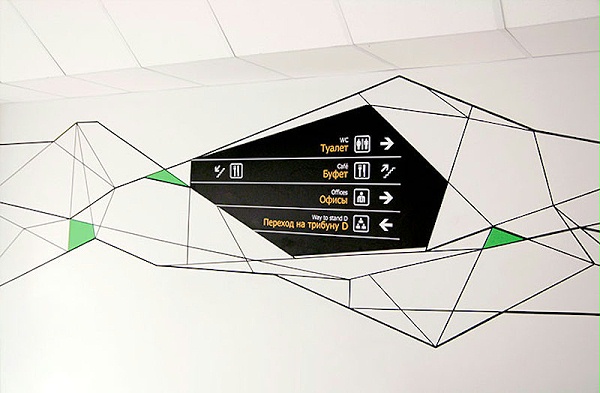 俄罗斯中央体育场标识导视设计4