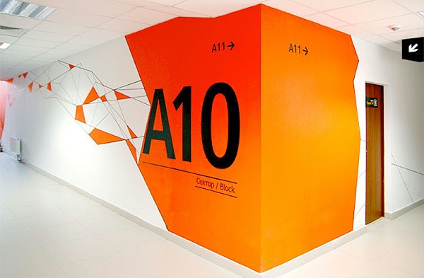 俄罗斯中央体育场标识导视设计9