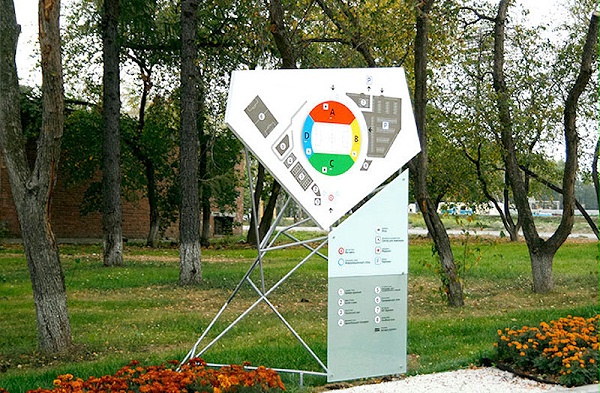 俄罗斯中央体育场标识导视设计1