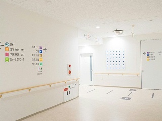神奈川县康复医院导视系统设计