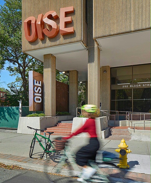 安大略教育研究院导视系统设计3