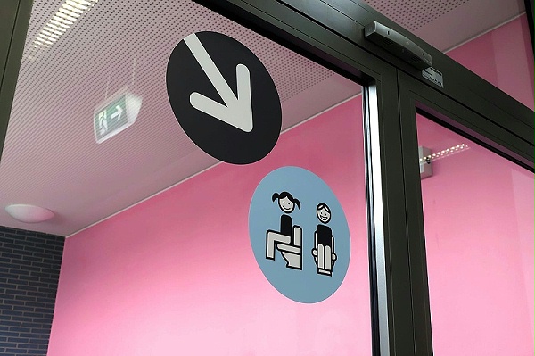 Albert Schweitzer学校标识导视系统设计3