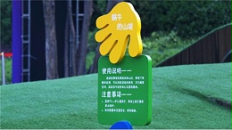 如何让标识导视牌设计的造型更出彩