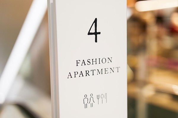 涩谷PARCO标识导视系统设计4