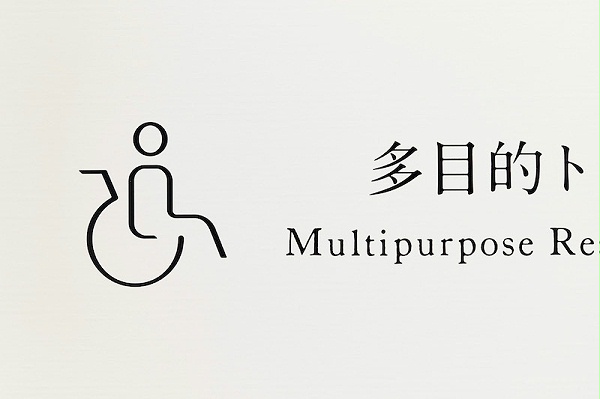 涩谷PARCO标识导视系统设计5