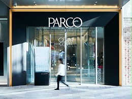 涩谷PARCO标识导视系统设计
