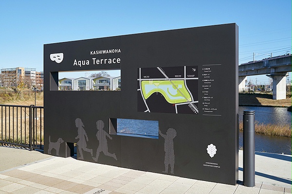 柏之叶水上露台标识导视系统设计1