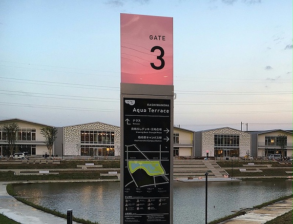 柏之叶水上露台标识导视系统设计3