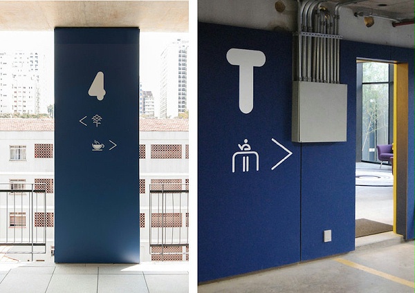 商业标识导视系统设计05