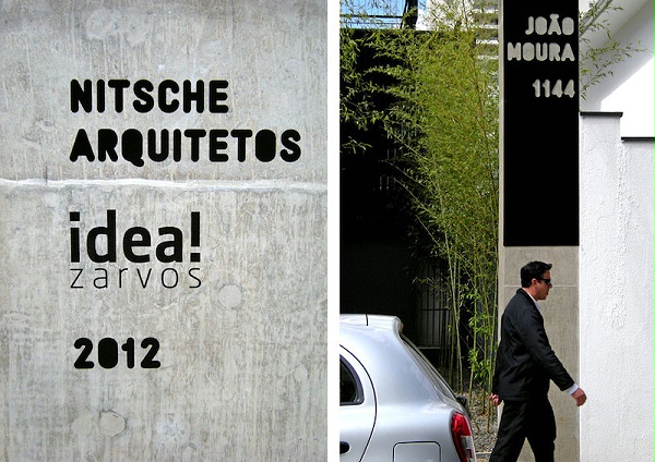 商业标识导视系统设计03