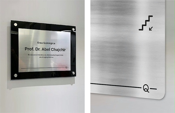 IMQ诊所标识导视系统设计4