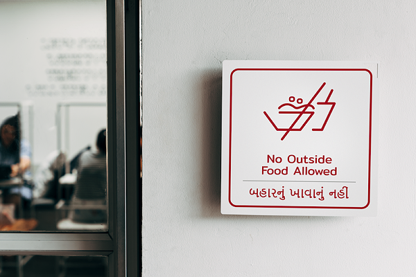 Shalby医院标识导视系统设计6