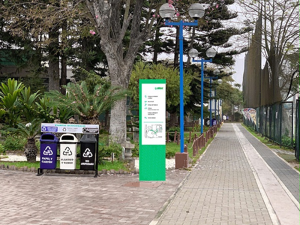 AELU体育俱乐部标识导视系统设计1