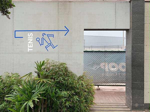 AELU体育俱乐部标识导视系统设计4