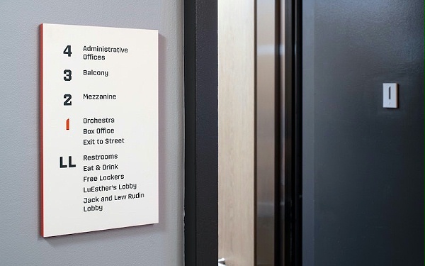 新胜利剧院标识导视系统设计3