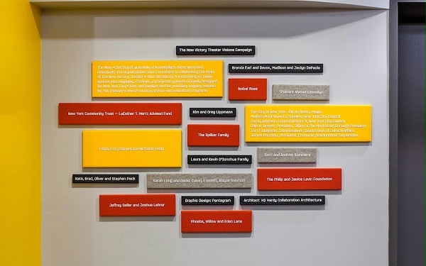 新胜利剧院标识导视系统设计4