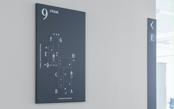 联邦储蓄银行标识导视系统设计5