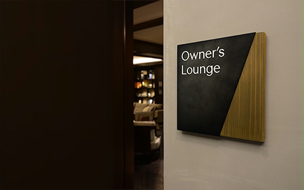 Yu Kiroro酒店标识导视系统设计2