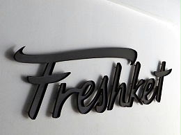 Freshket公司标识导视系统设计