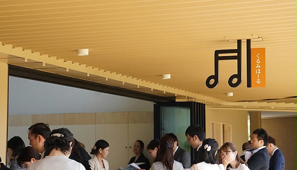 &nbsp;校园空间导视系统设计05