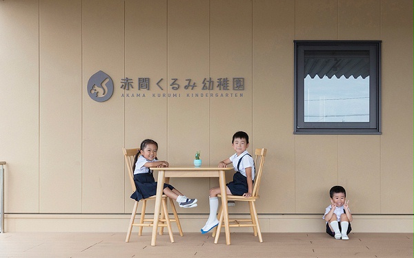 校园空间导视系统设计01