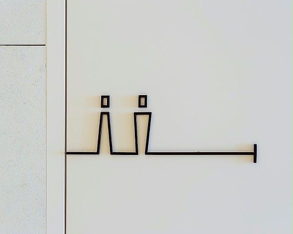 巴西卢西亚娜250住宅标识导视系统设计2