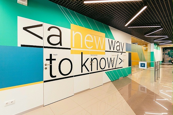 Competentum公司标识导视系统设计4