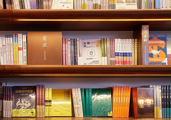 西安茑屋书店标识导视系统设计9