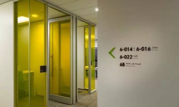 办公室标识导视系统设计-河南领跑标识
