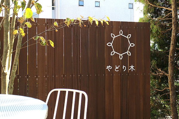 公寓导视系统设计07