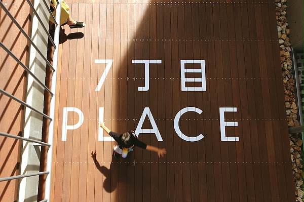 公寓导视系统设计06