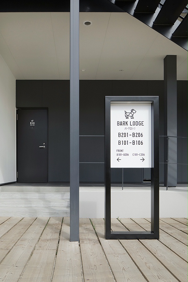 酒店导视系统设计03